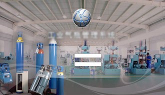 Dynamic Industrial Gas Cylinder Quality Information Monitoring System