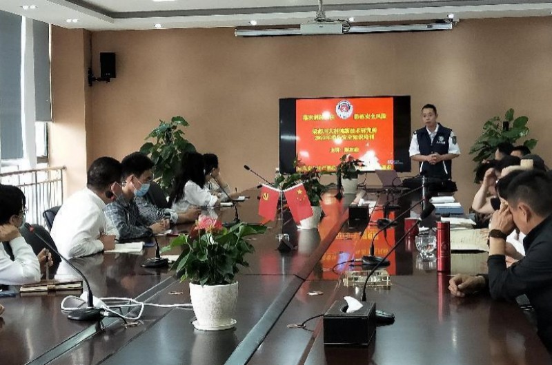 消防培训进园区 安全知识入人心——园区开展消防安全知识讲座